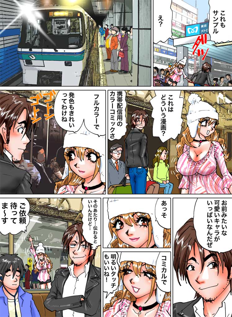 01_sample2