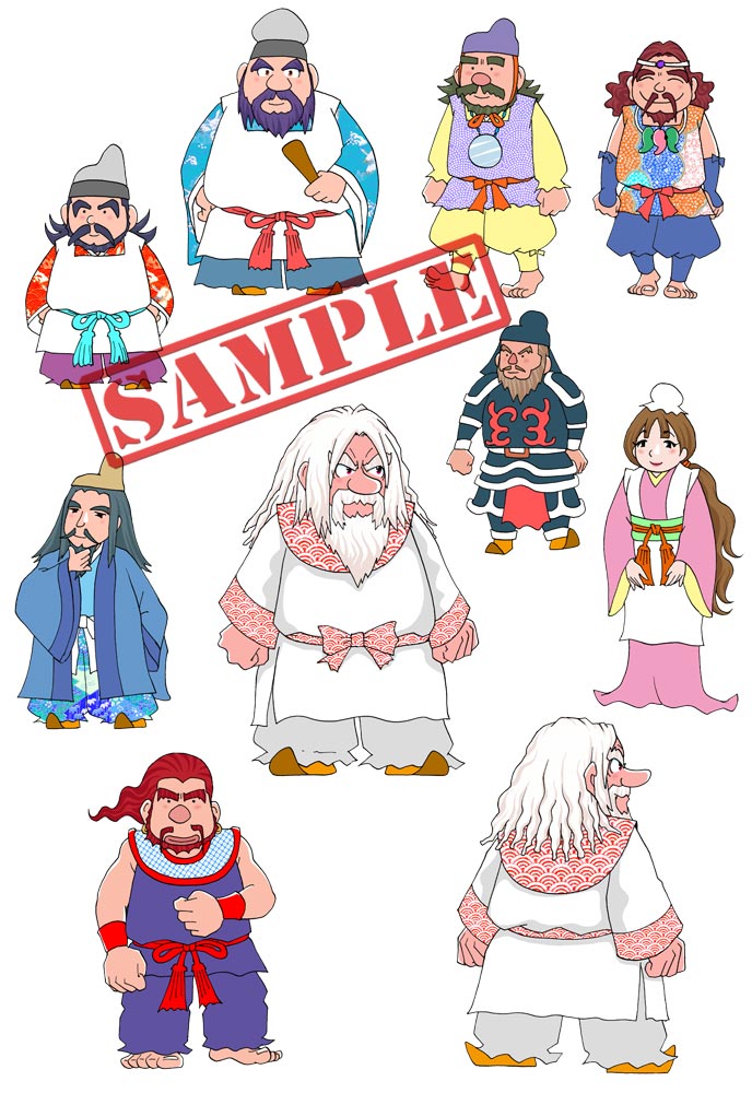caracter3nihonshinwa