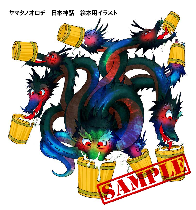 ehon06orochi