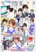 01_sample1_office