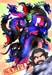 ehon05orochi