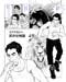 jitsuroku02