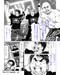 jitsuroku05